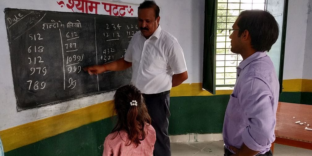 Summons clarification from five teachers and two shikchamitra