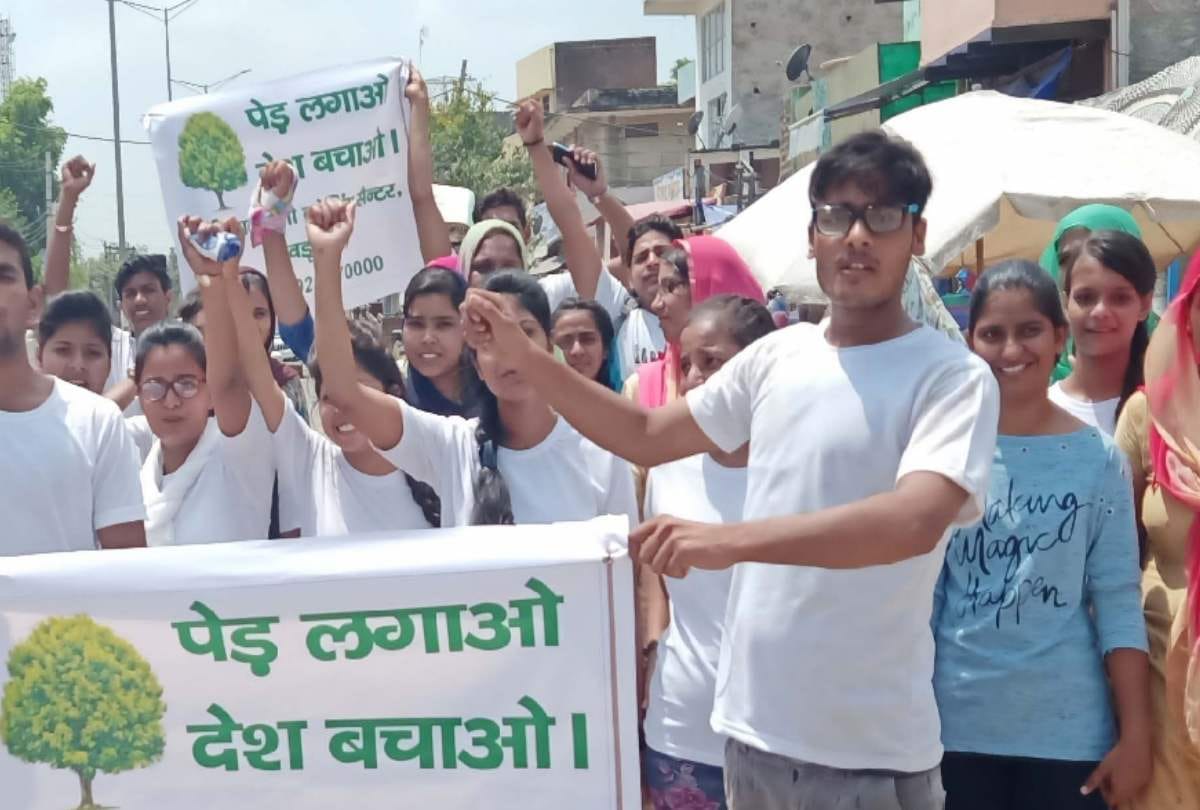railly to safe invironment