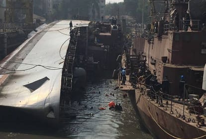 INS Betwa