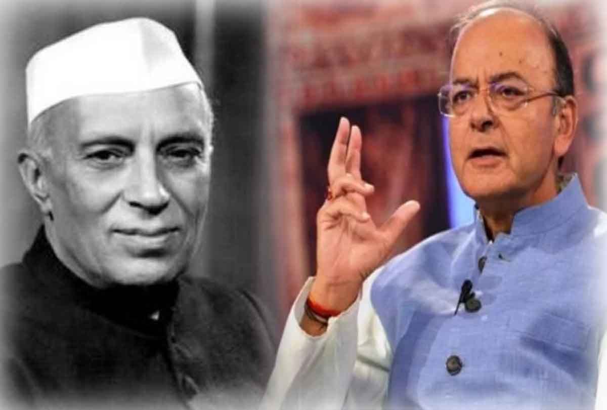 Jaitley's blog 'Law and Jammu and Kashmir', former finance minister arun jaitley passes away