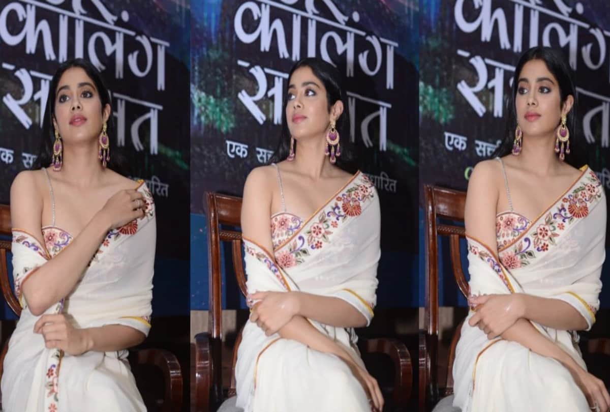 Janhvi Kapoor holding the book upside down at Harinder Hindi edition book Calling Sehmat launch