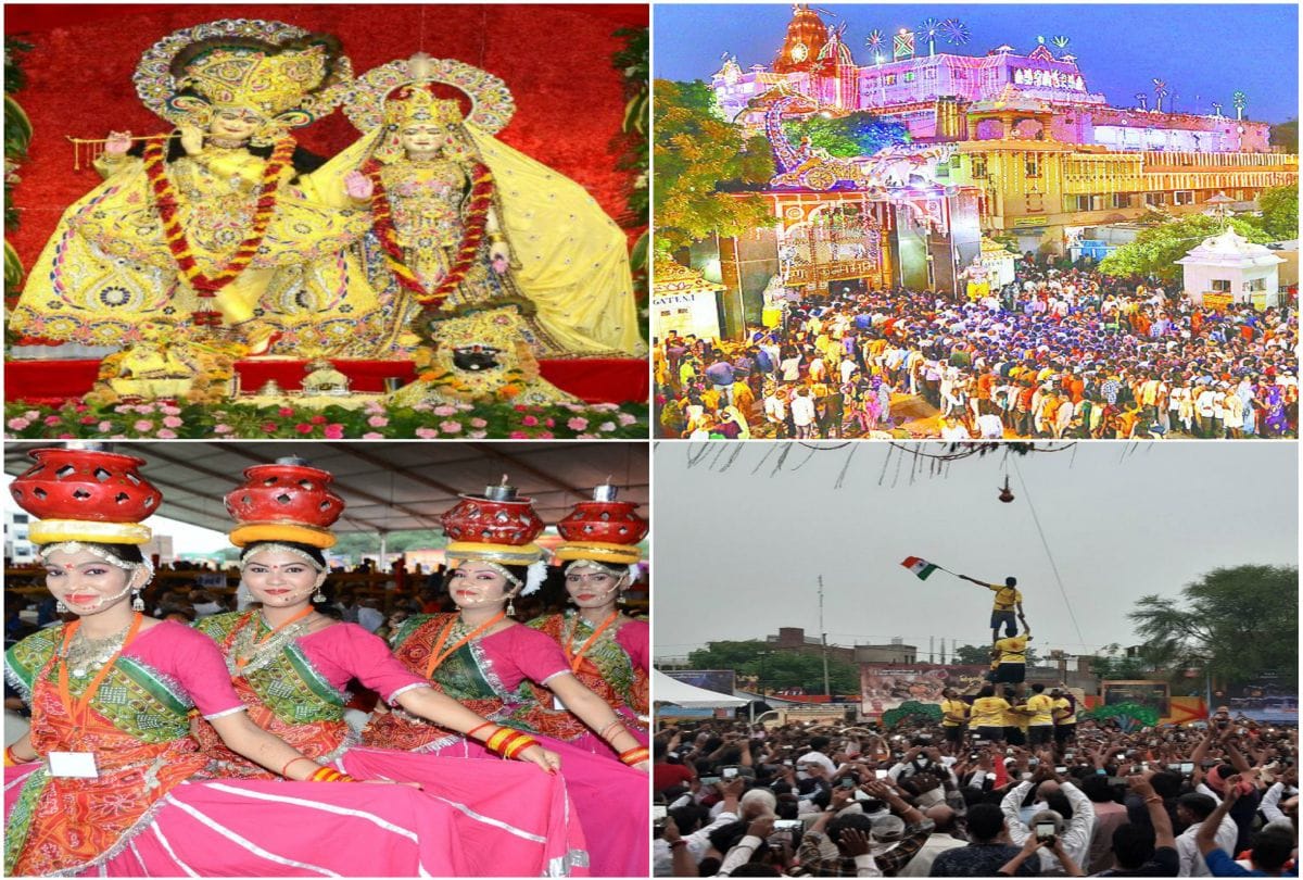 krishna janmashtami 2019 celebrations in Mathura