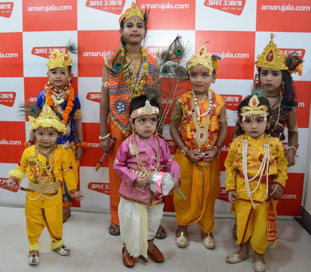janmashtami 2019 amar ujala main bhi kanha contest in dehradun