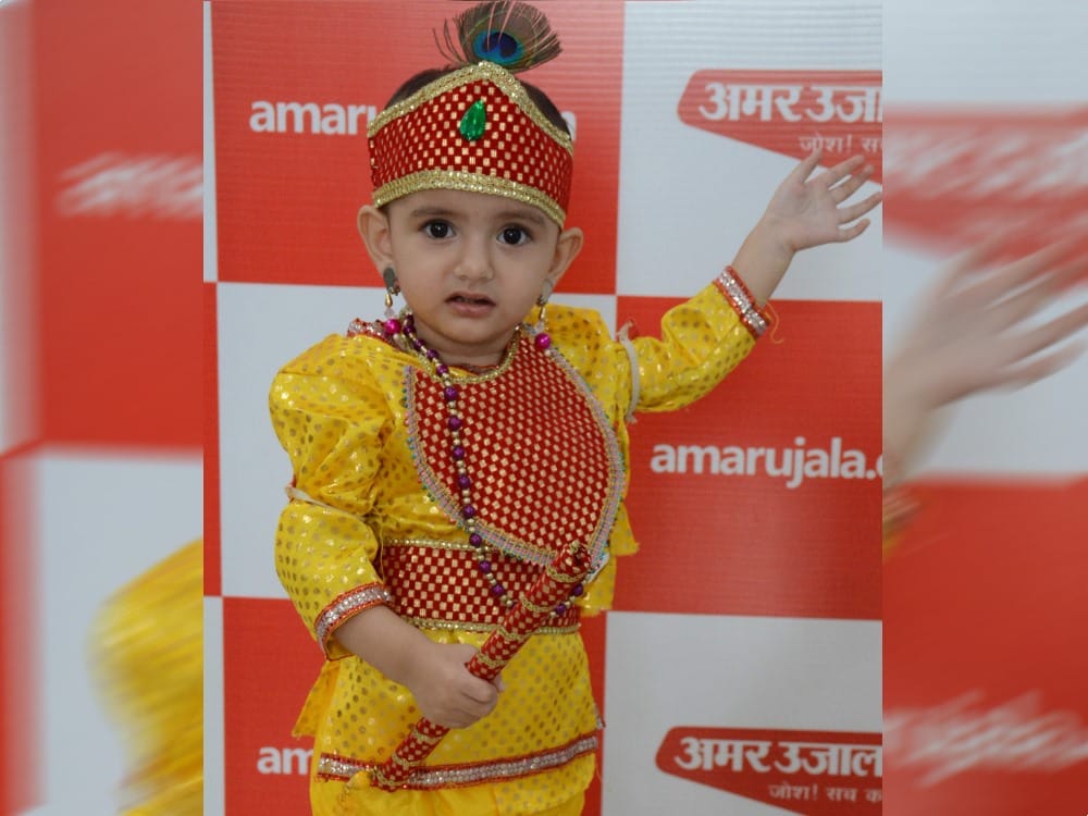 janmashtami 2019 amar ujala main bhi kanha contest in dehradun