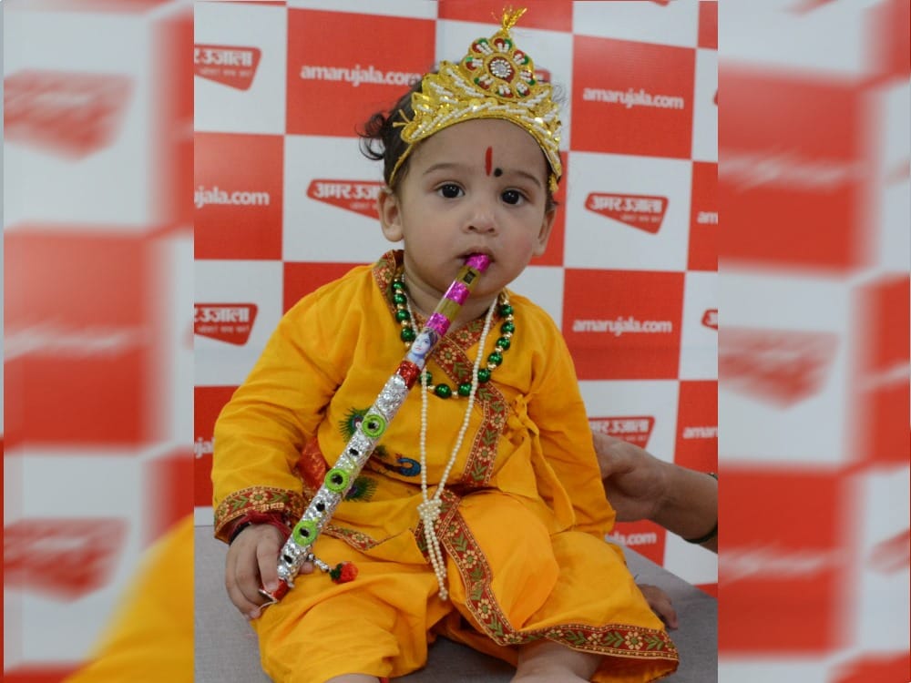 amar ujala main bhi kanha contest vote