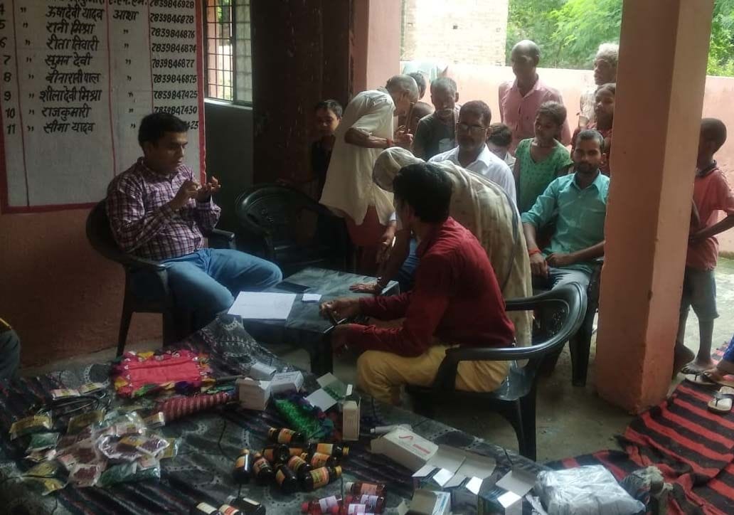 Khaira fever worsens the condition of 24 villagers all over Chhemi