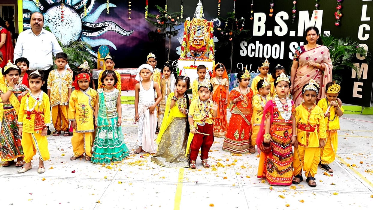 janmotsav celebrated in schools