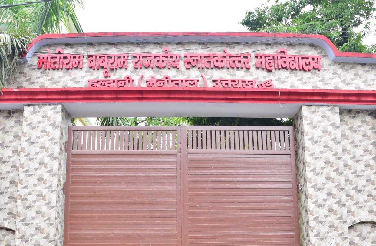 Only 276 marks came in the examinations in BA and 3 thousand were admitted.