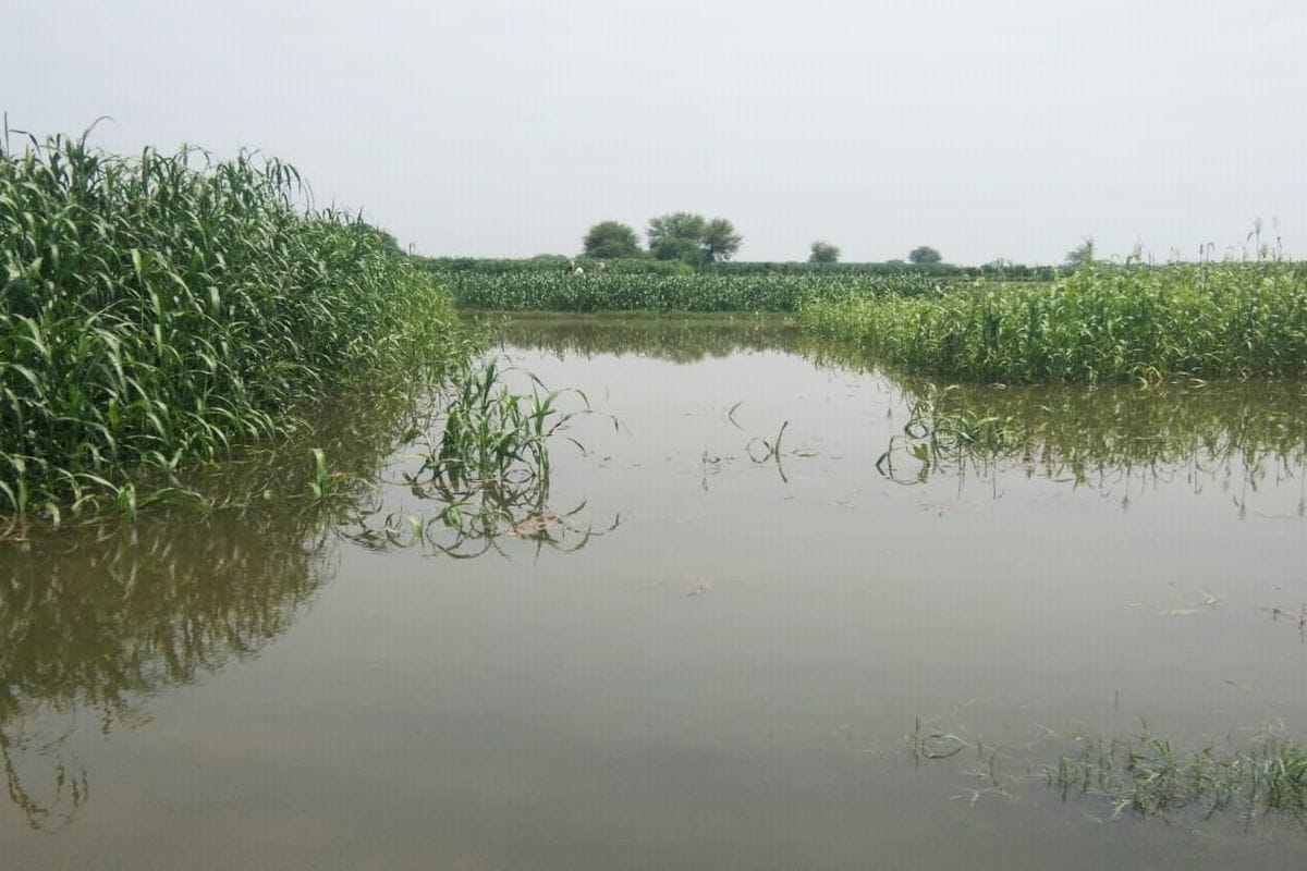 water problem