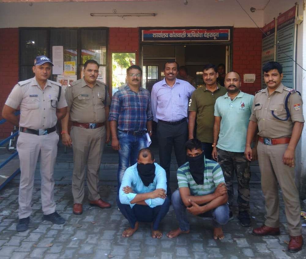 Two hackers who defrauded one crore arrested