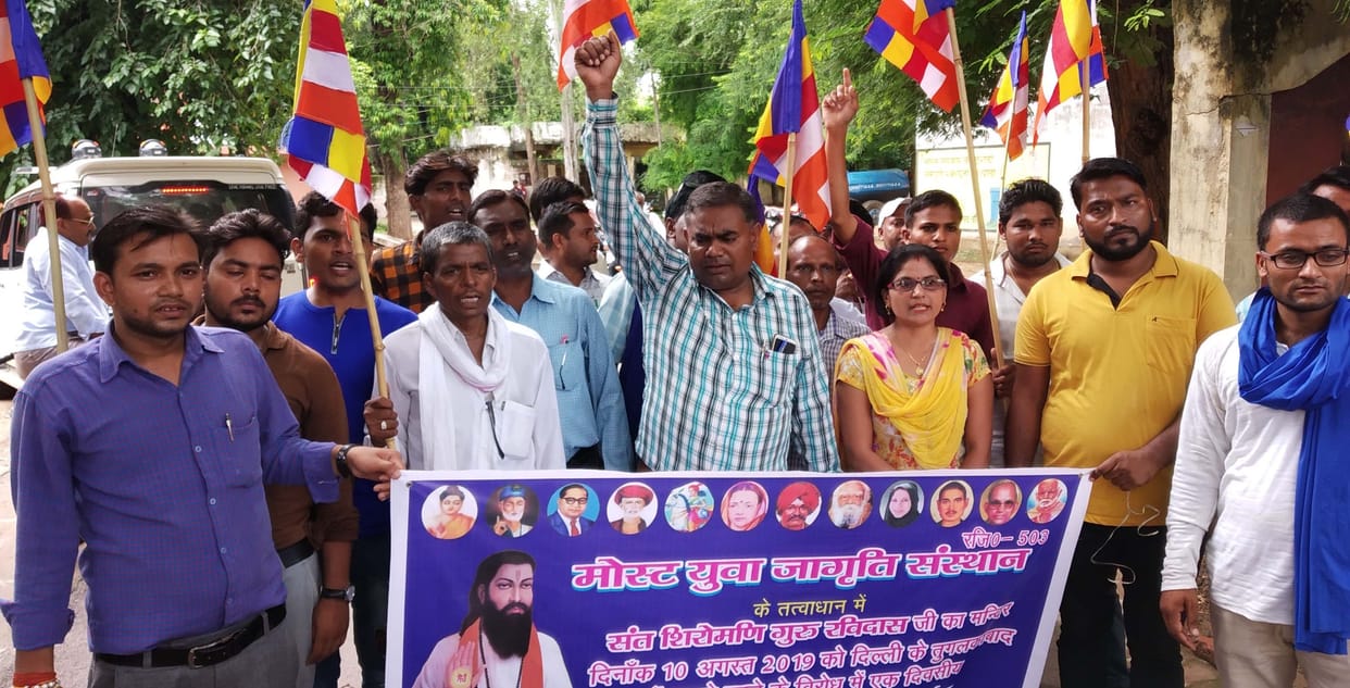 Protests when saint Ravidas temple is broken