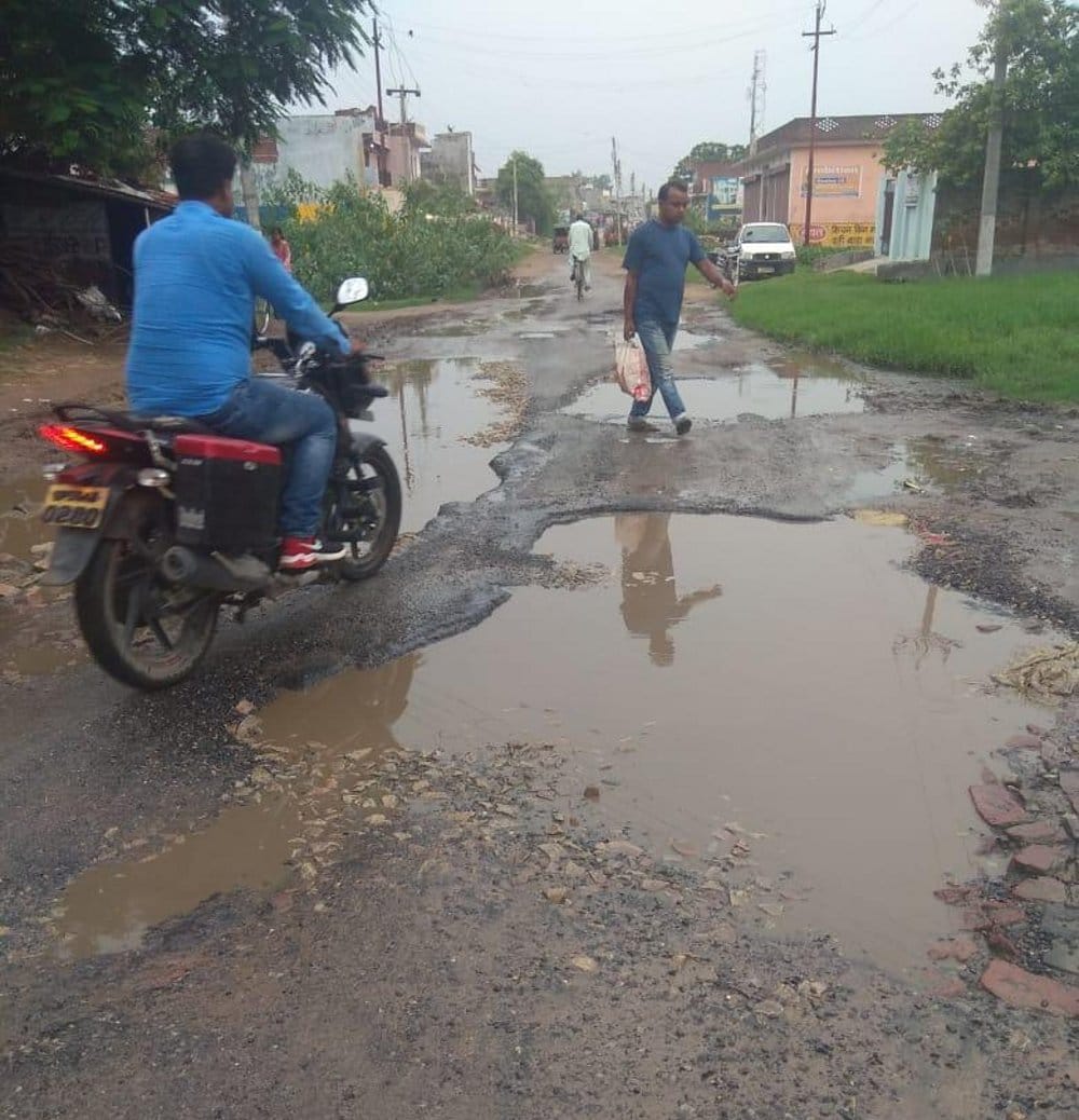 road