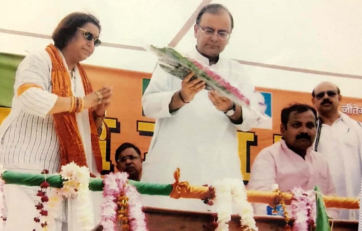 Jaitley came to Banda twice on the request of the workers