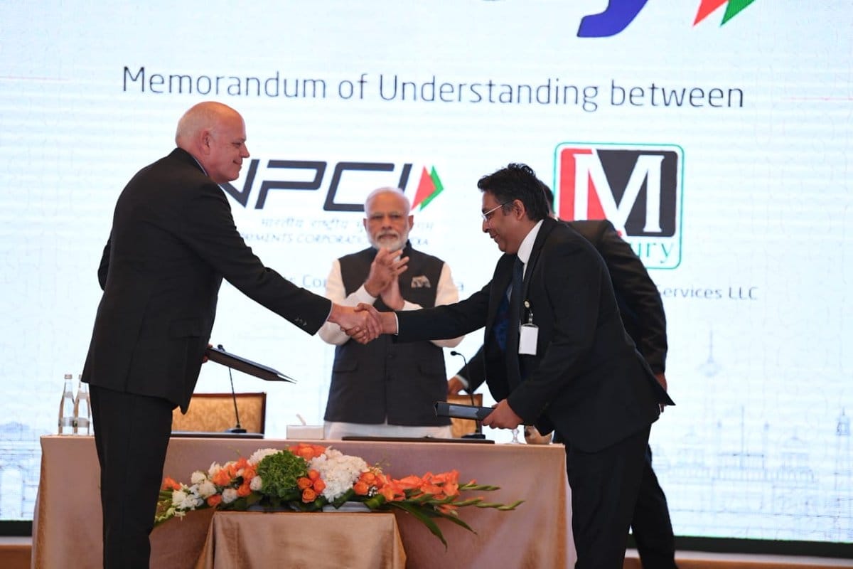 UAE become first country Gulf country to accept Indian RuPay card narendra modi officially launch it