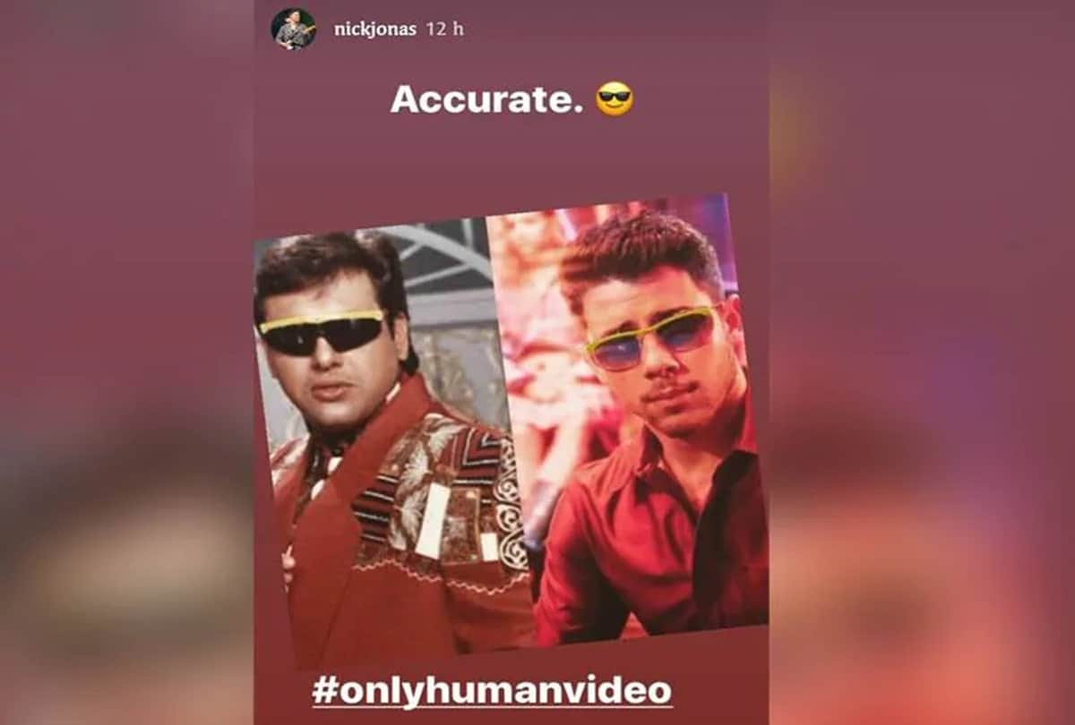 Priyanka Chopra husband Nick Jonas reaction on comparison with Bollywood actor Govinda