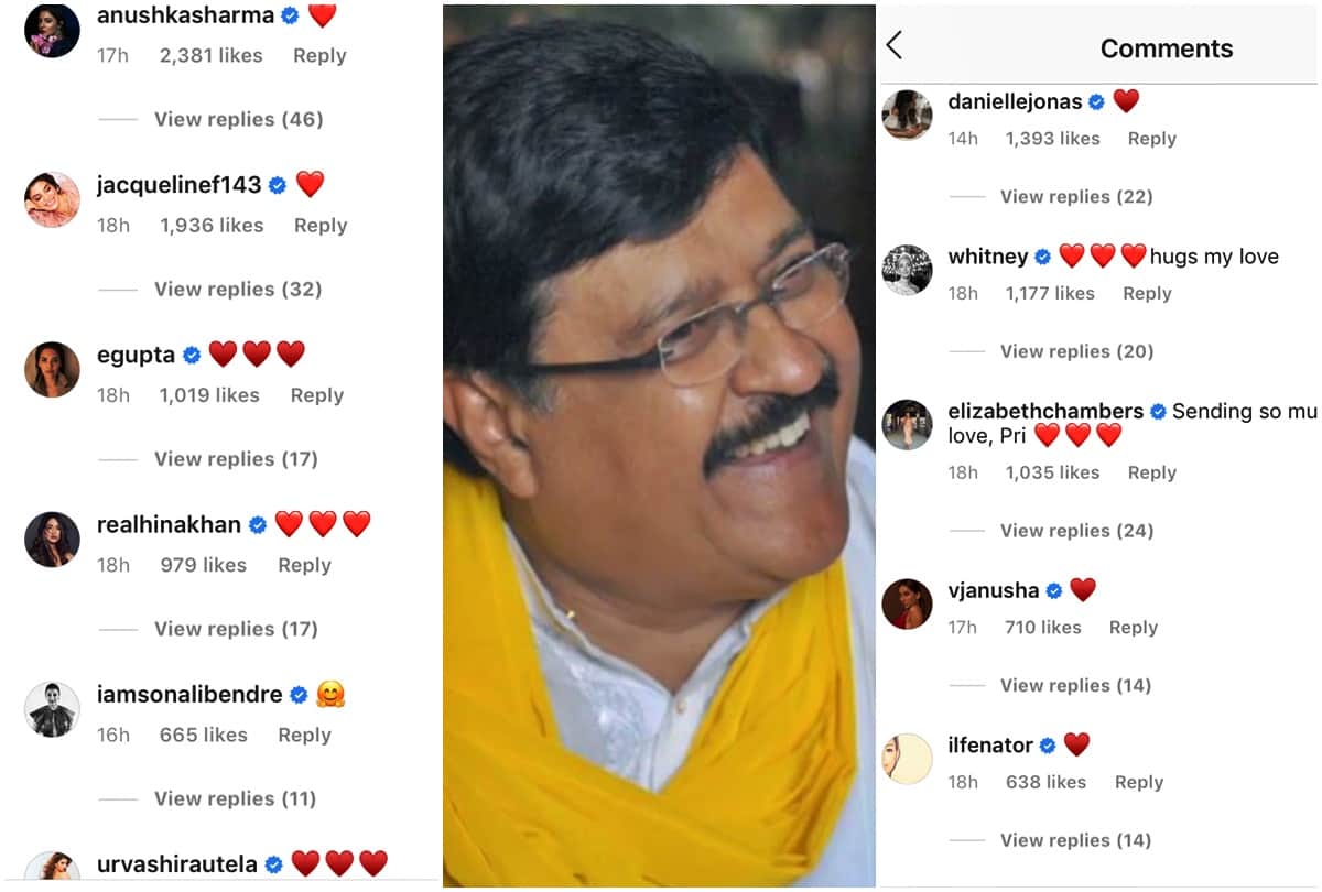 celebs reaction on Priyanka Chopra emotional note on father Ashok Chopra birth anniversary