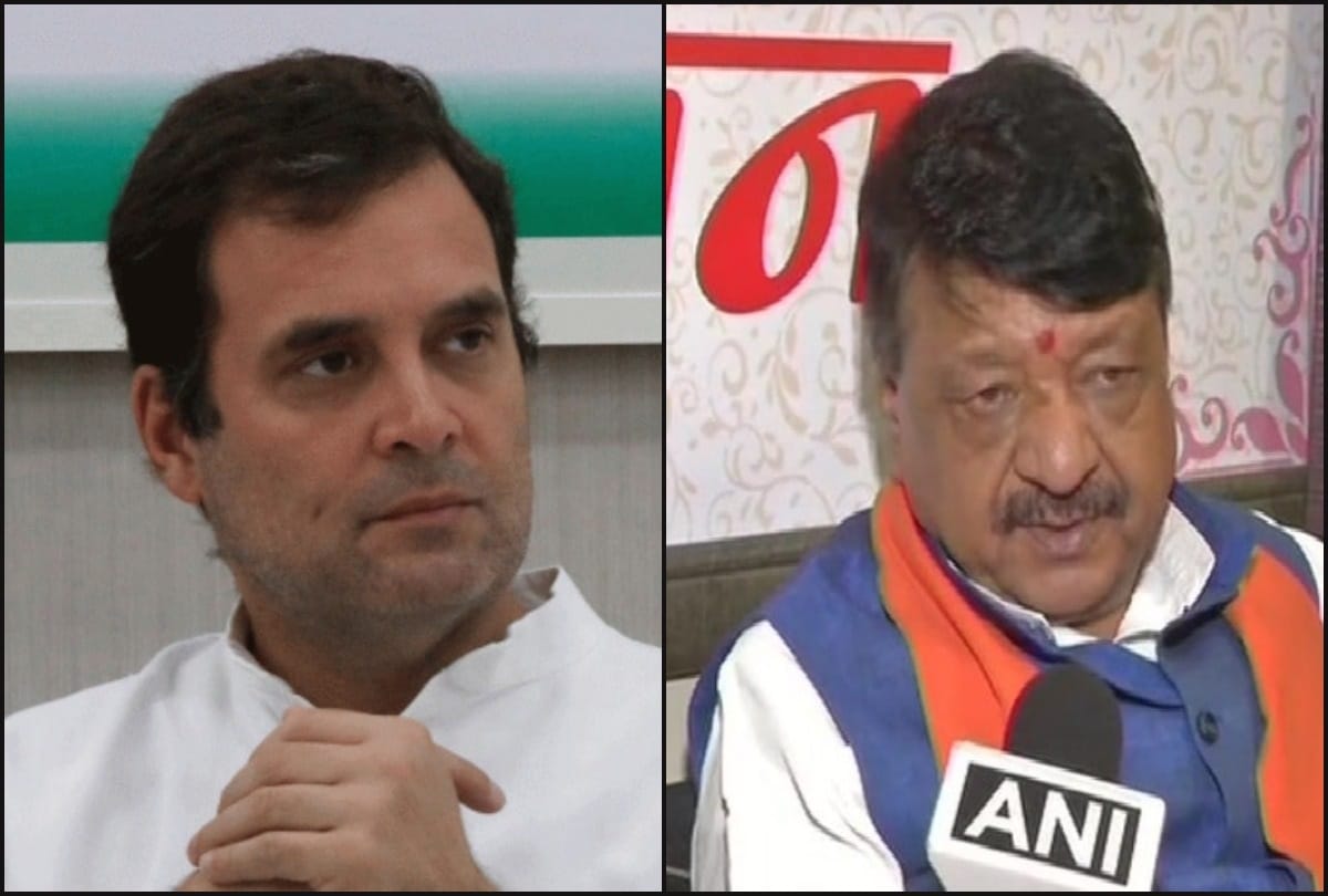 Kailash Vijayvargiya attacks Congress leader Rahul Gandhi and Opposition over Srinagar visit