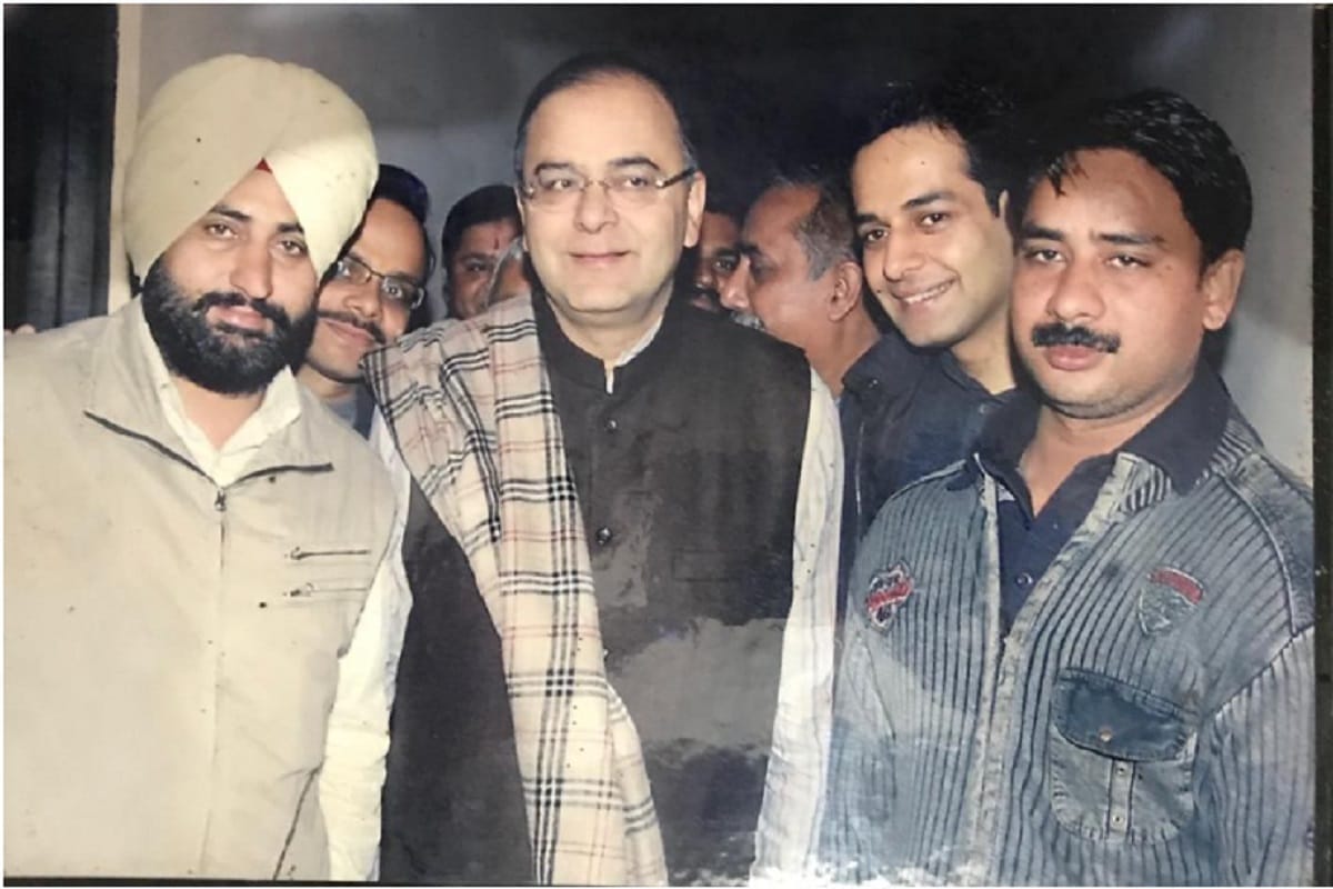 Former Finance Minister Arun Jaitley came to a meeting in 2008 at Saharanpur district