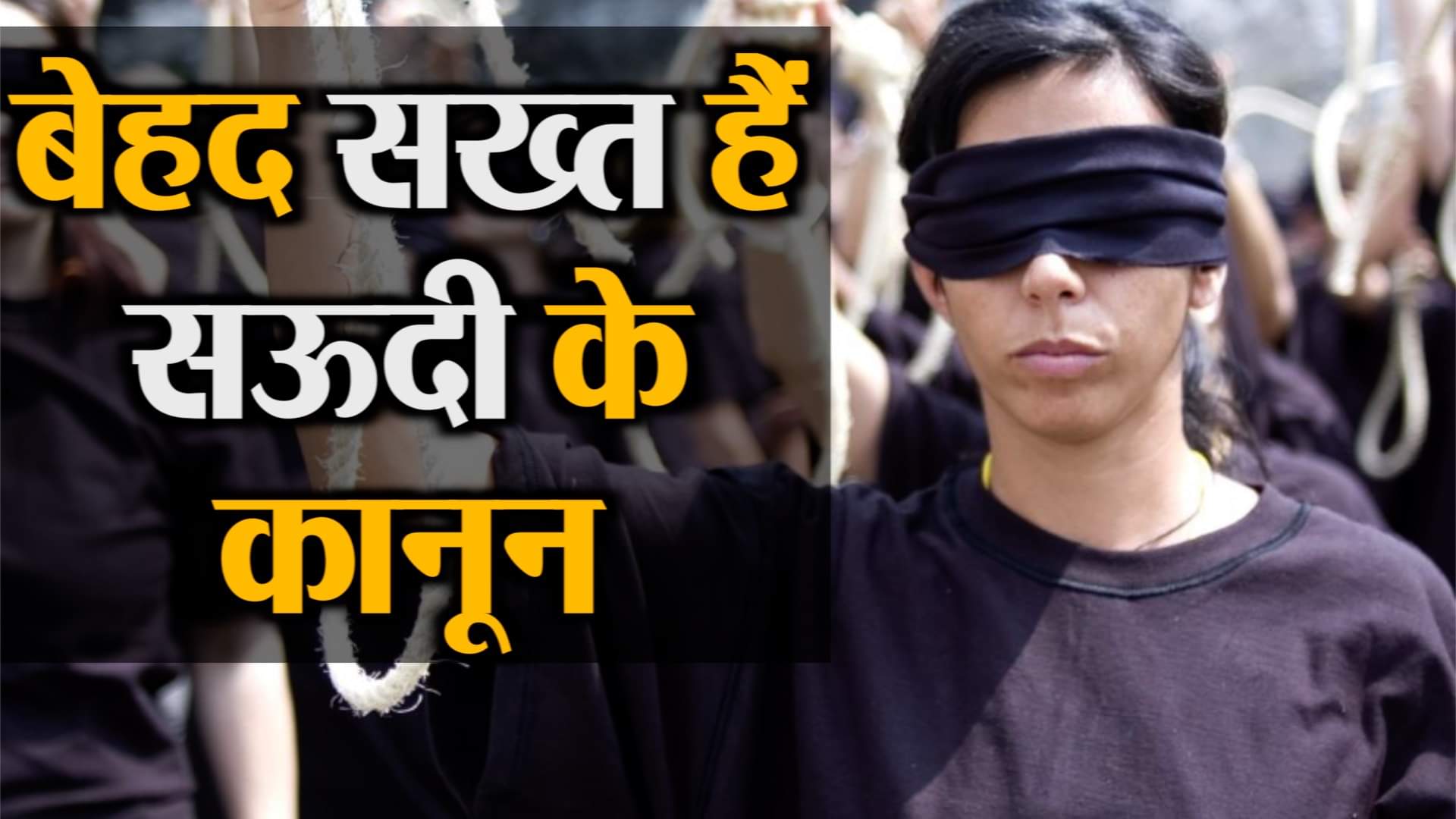 प्रतिकात्मक तस्वीर