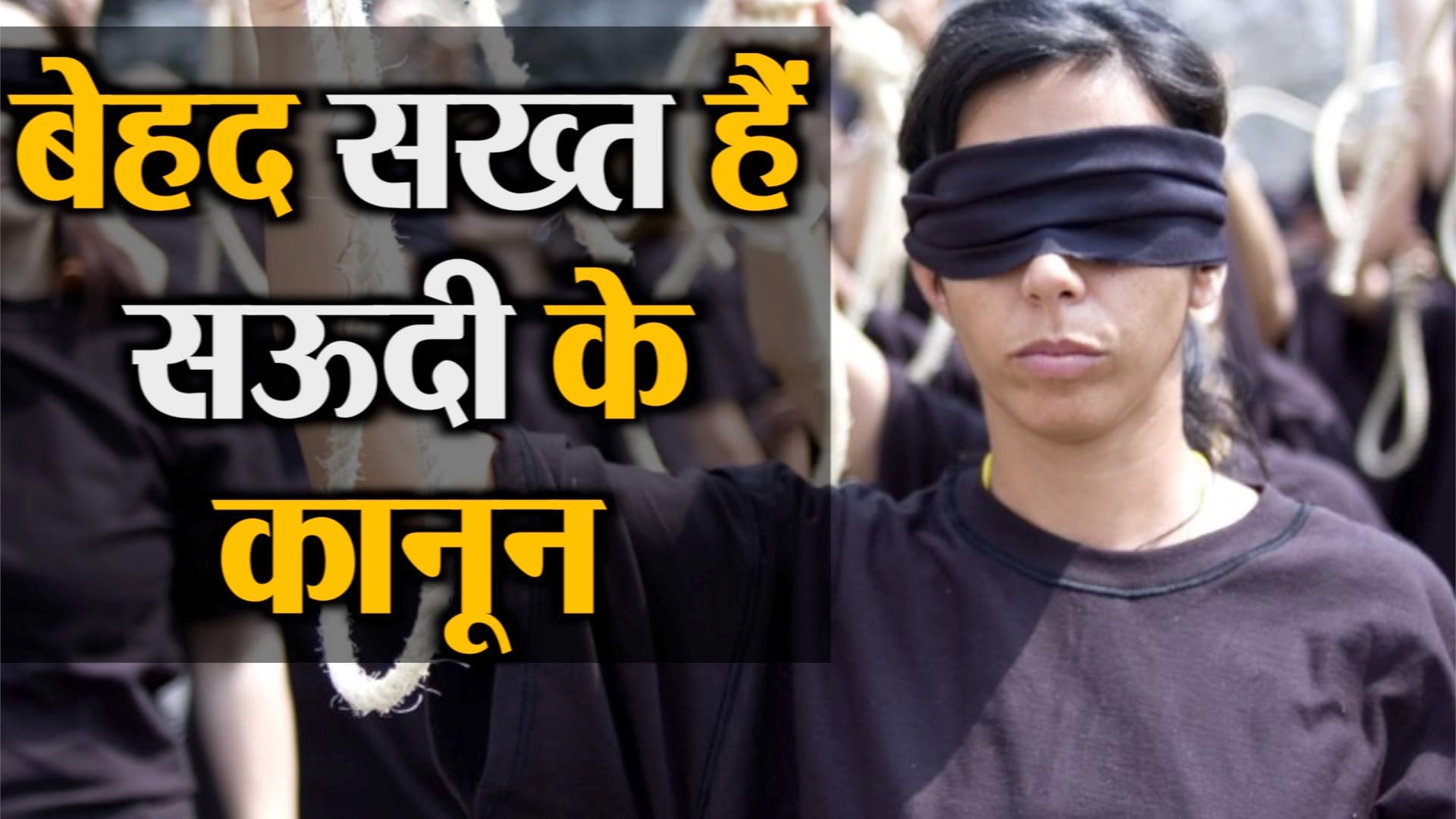 प्रतिकात्मक तस्वीर