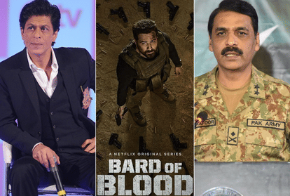 Pak Army Spokesperson Asif Ghafoor Tweets Against Shah Rukh Khan Netflix Web Series Bard of Blood