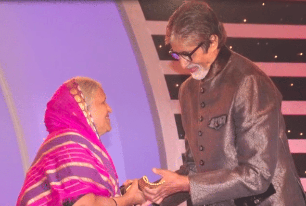 Bollywood News: Amitabh Bachchan share in KBC 11 how will divide his property after him