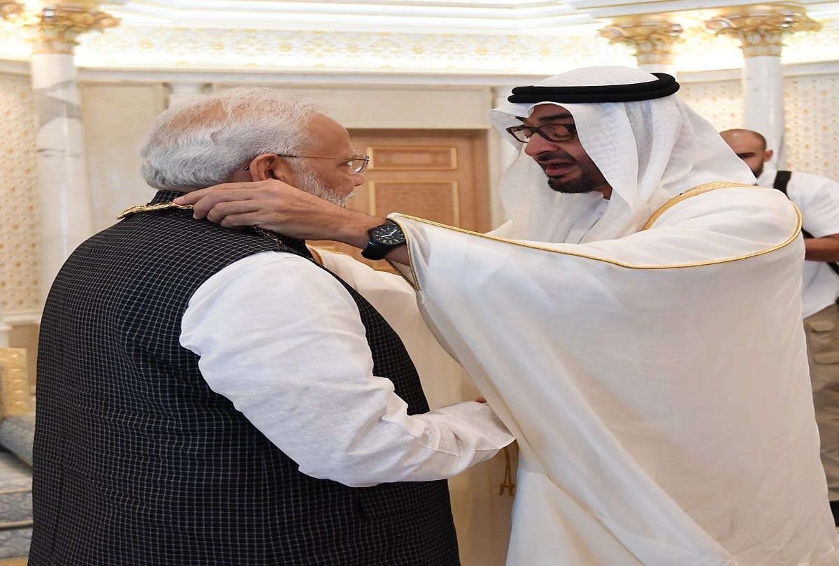 What is UAE Order of Zayed  award and  till now which leader has been honored