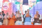 25 मई 2008 की फोटो---- महाराण प्रताप इंटर कॉलेज में 2009 के लोकसभा चुनाव के पूर्व योगी आदित्यनाथ के संसदीय ?