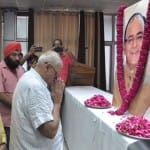 दिवंगत अरुण जेटली को दी गई श्रद्धांजलि