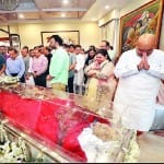 अरुण जेटली को श्रद्धांजलि देते हुए अमित शाह