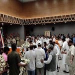 अरुण जेटली को श्रद्धांजलि