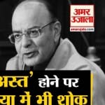 बॉलीवुड