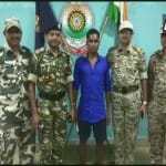 आठ लाख रुपये के इनामी माओवादी कमांडर ने किया आत्मसमर्पण