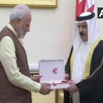 प्रधानमंत्री नरेंद्र मोदी को बहरीन में 'द किंग हमाद ऑर्डर ऑफ द रेनेसां' से नवाजा गया।