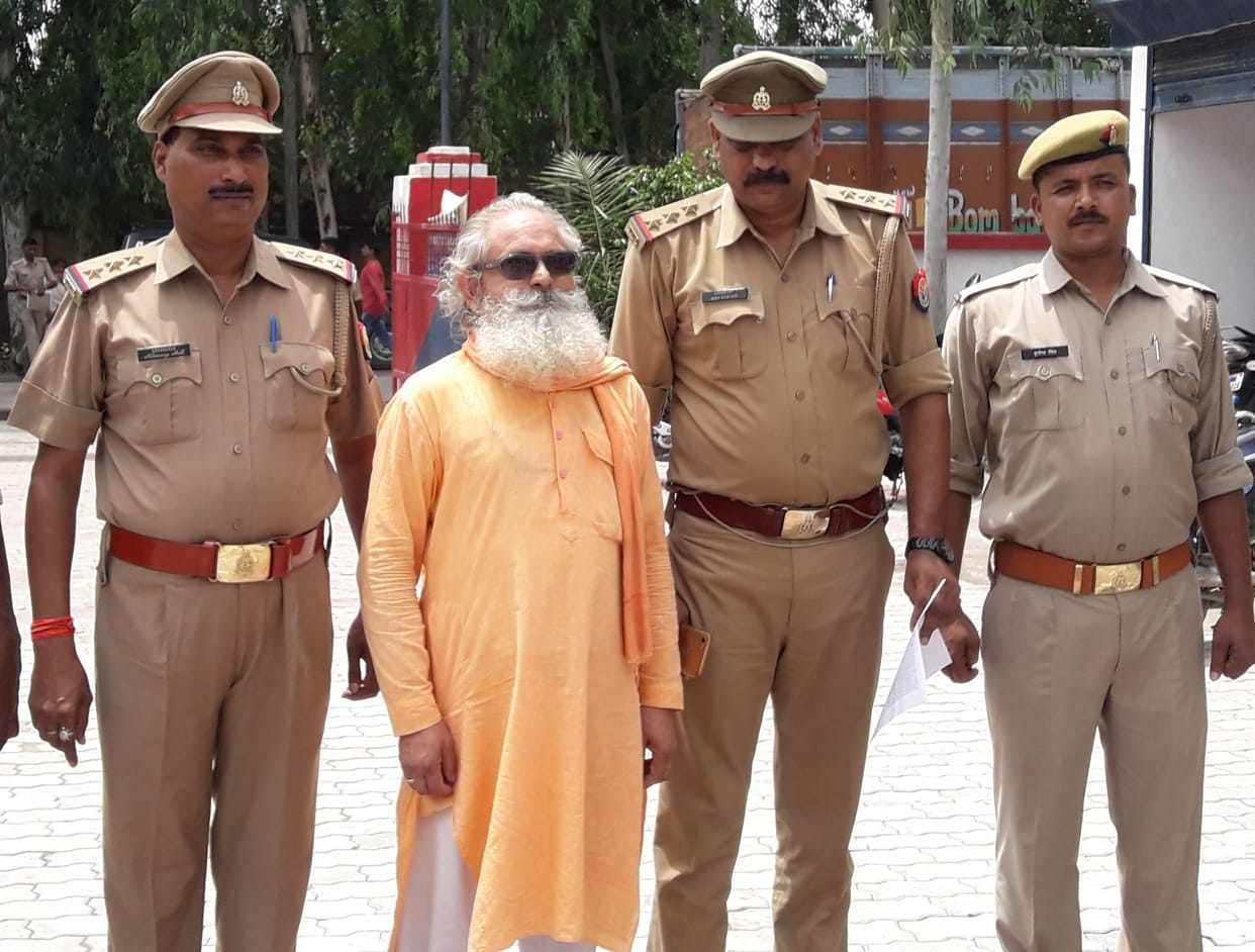 Arrested for life imprisonment for 31 years in Unnao arrested