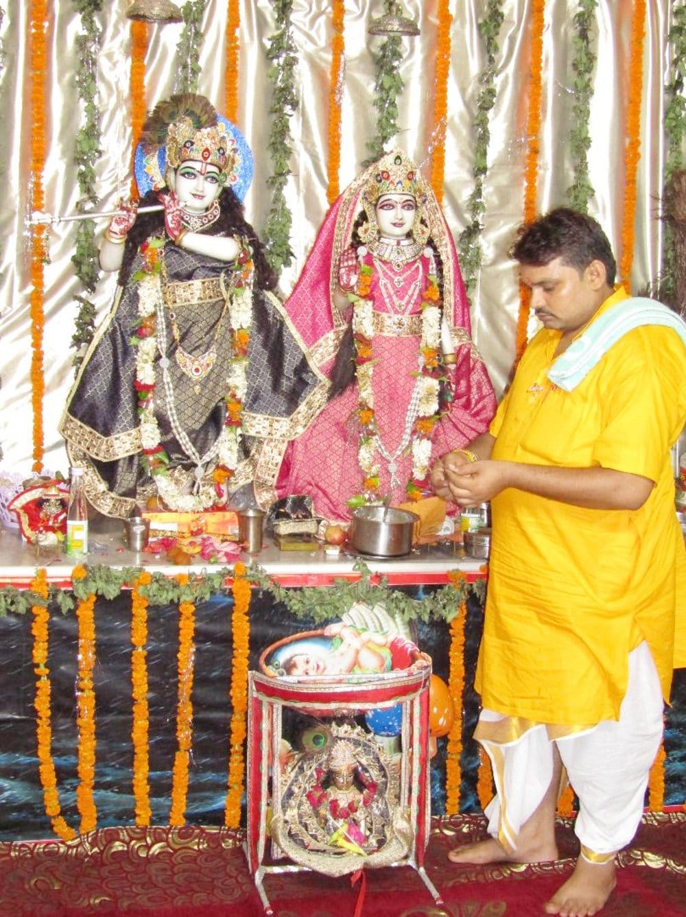 srikrisna birth function