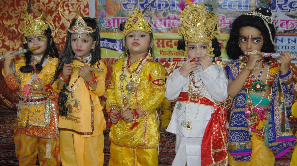 janmashtami celebration in firozabad