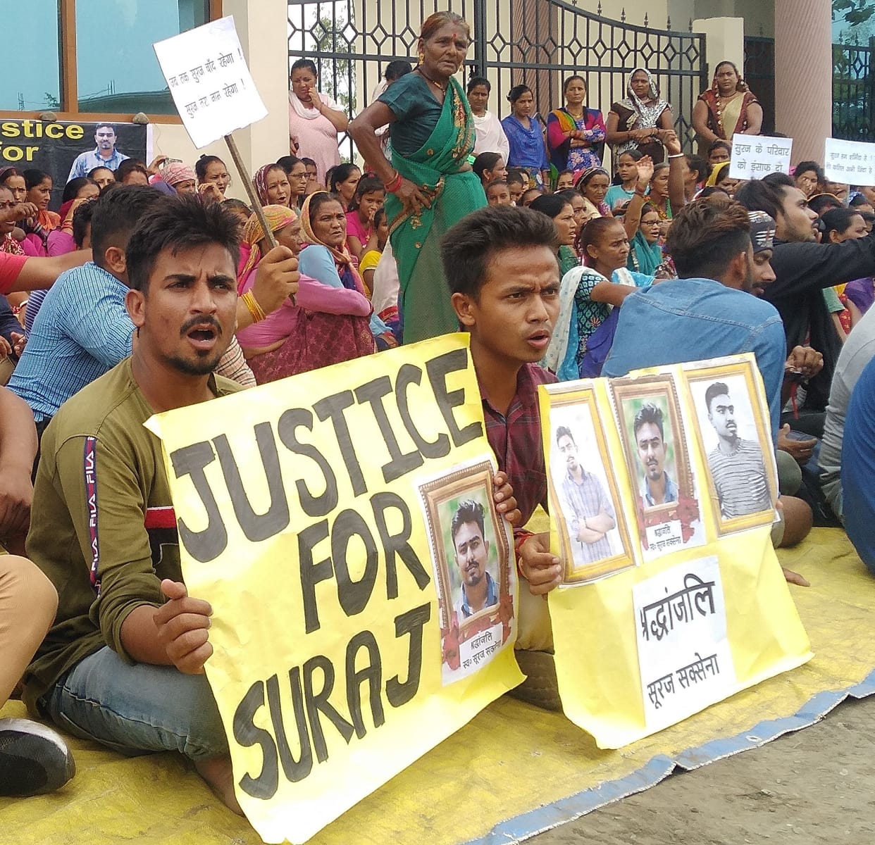 Suraj massacre, slayer will make life difficult