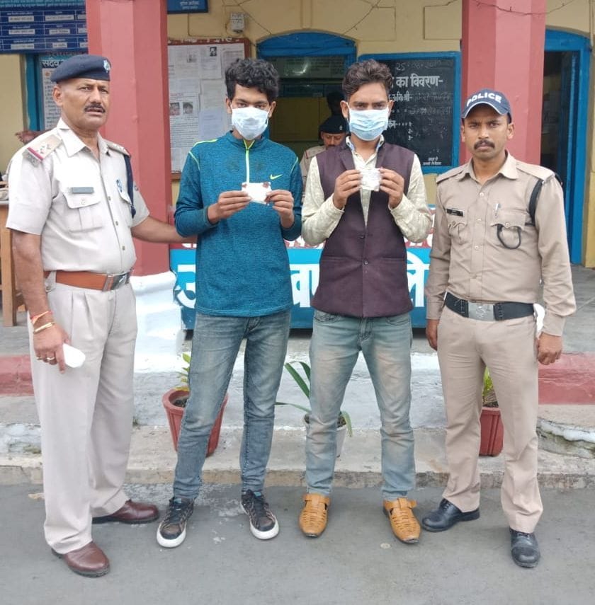 former nsui district president arrested
