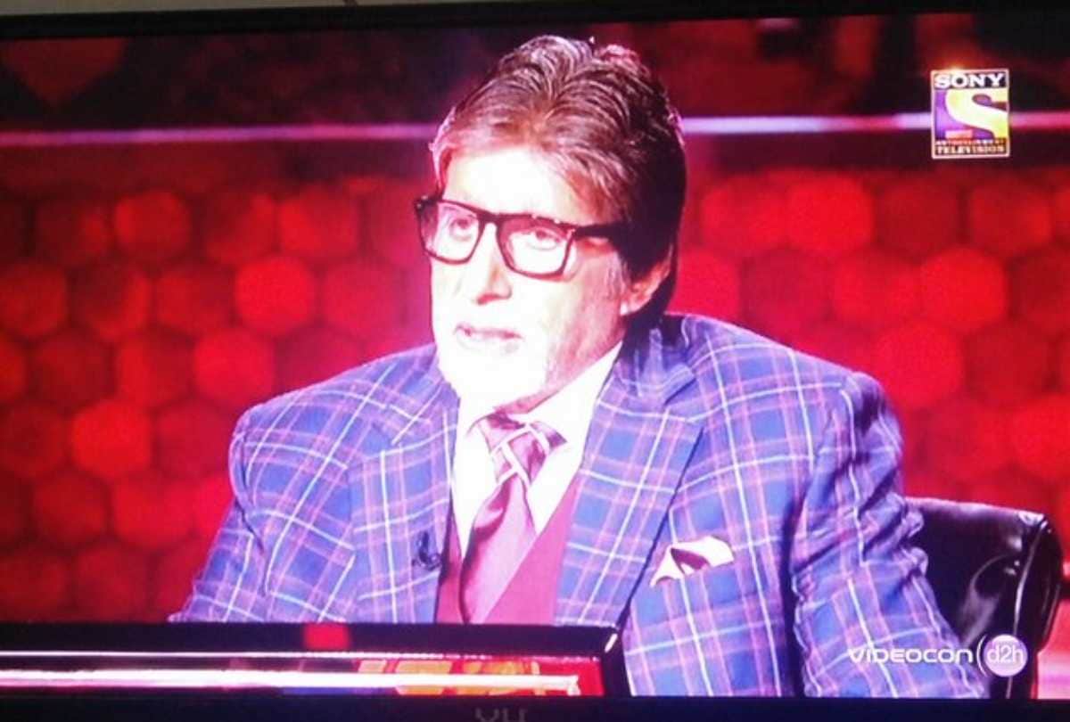 Bollywood News: Amitabh Bachchan share in KBC 11 how will divide his property after him