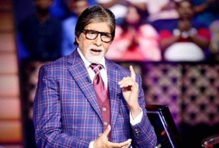Bollywood News: Amitabh Bachchan share in KBC 11 how will divide his property after him