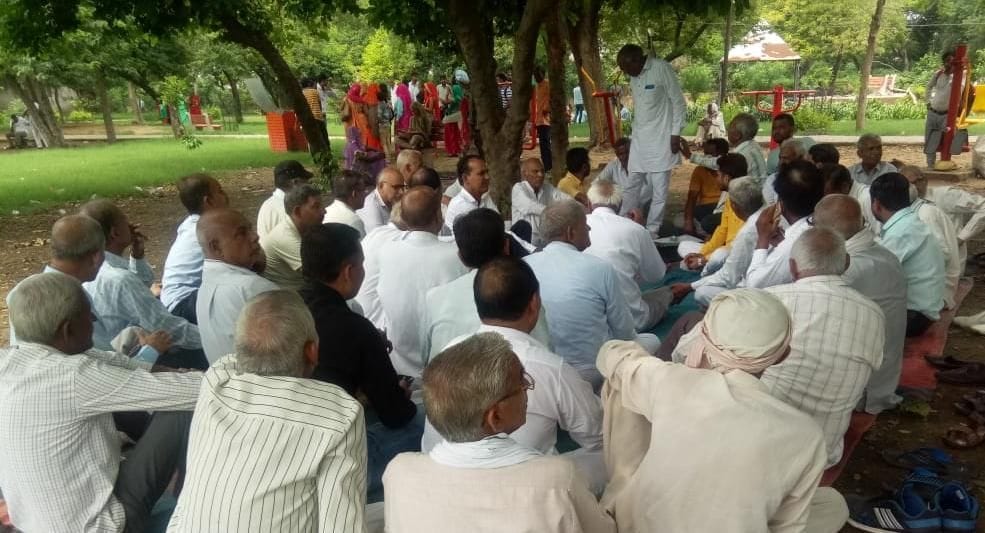 meeting