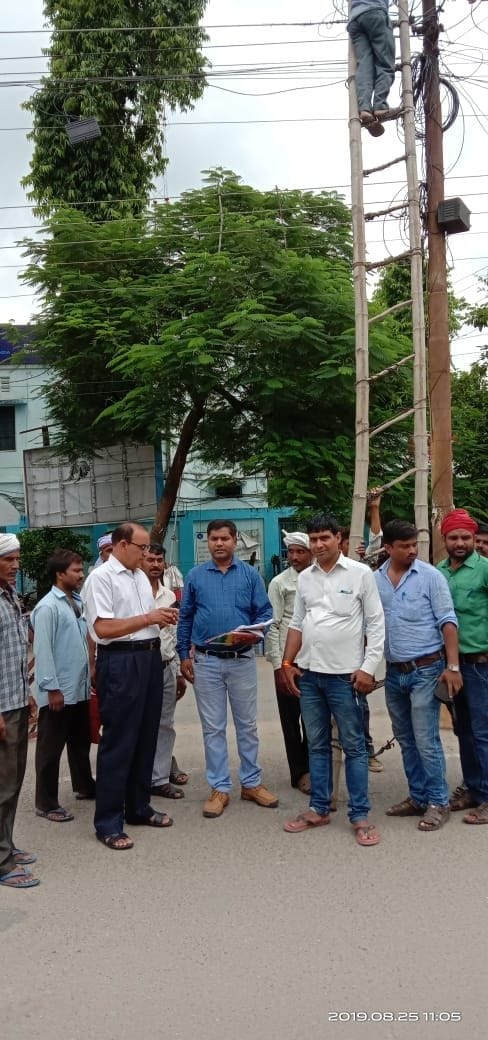 electric department cut 800 connection