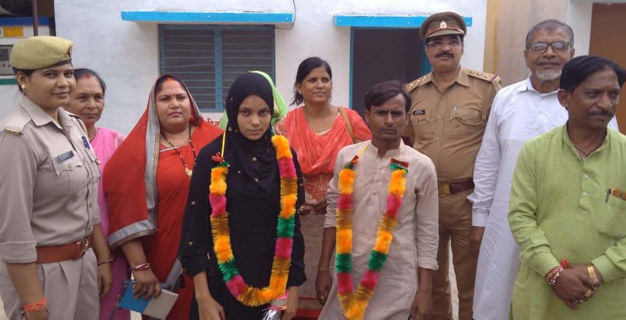 Couple Lovers in Kotwali