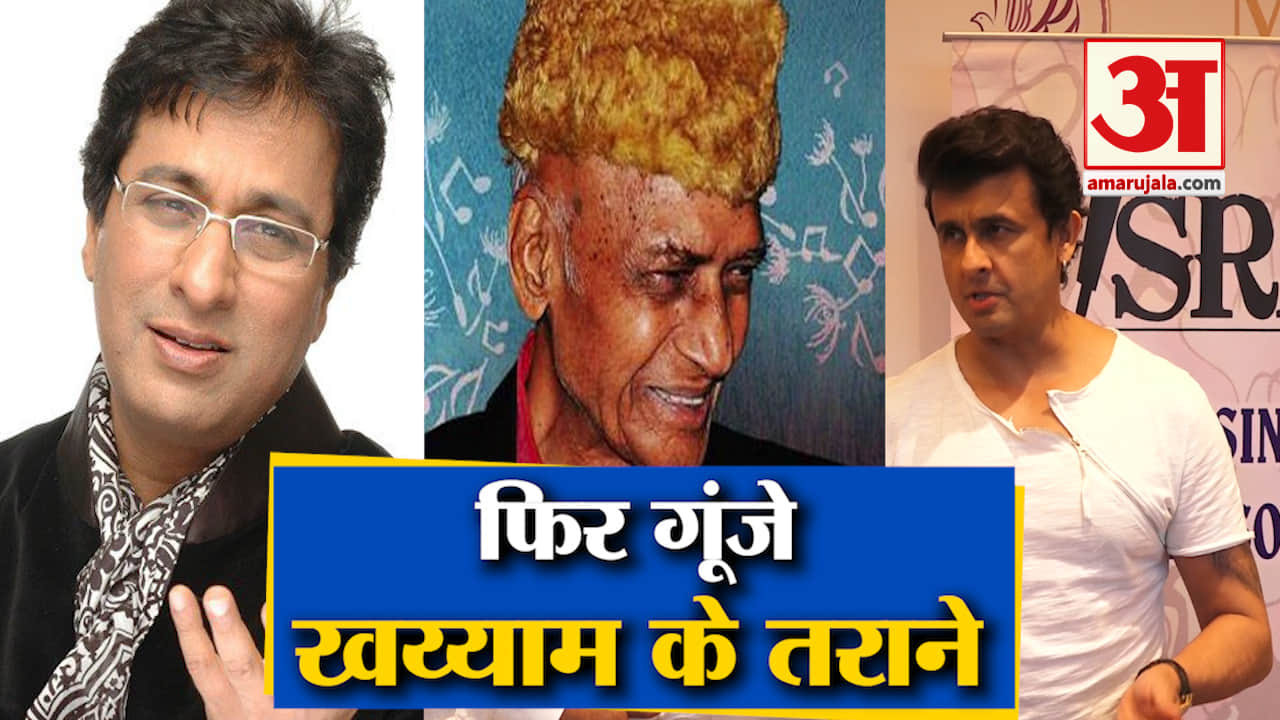 बॉलीवुड