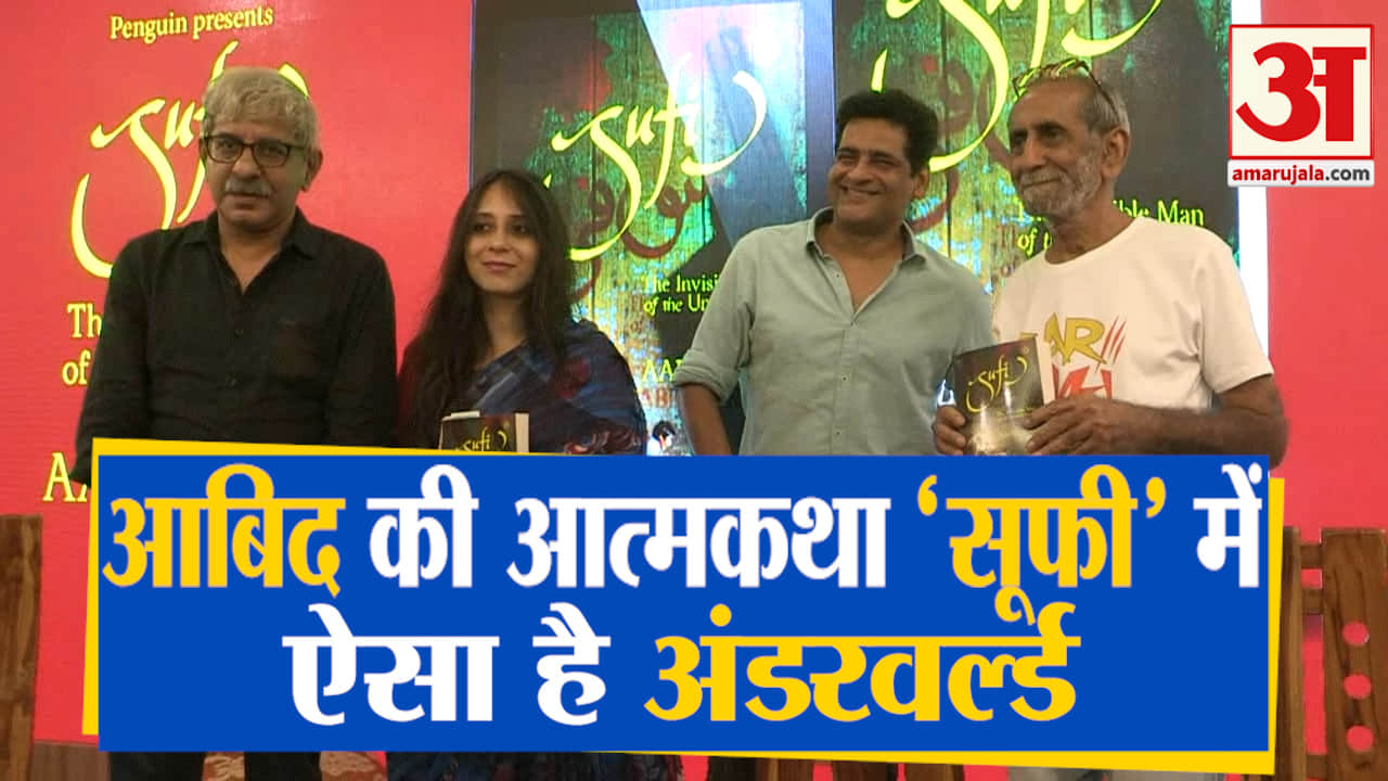 बॉलीवुड