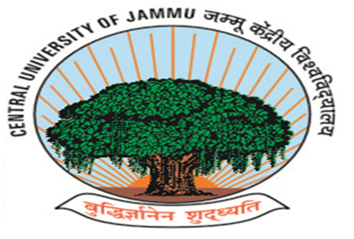 Jammu and Kashmir: Central University is looking for the reason for migration from the hill districts