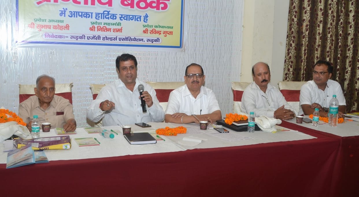 If Walmart is opened, 70 thousand tedors of the state will suffer heavy loss