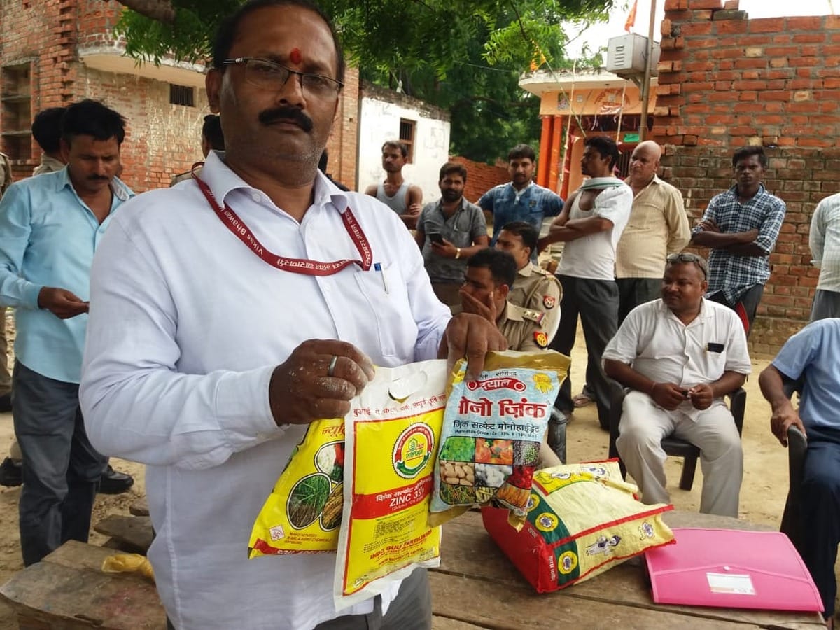 District Agriculture Officer raids on make fake zinc factory in varanasi