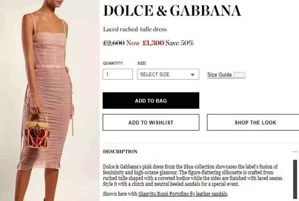 Katrina Kaif romantic pink bodycon dress for Manish Malhotra party was worth Rs. 2.2 lakh